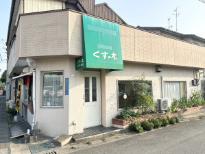 「佐賀・城内に回転焼き店『くすの木』」 が1位に 2025年7月記事PVランキング