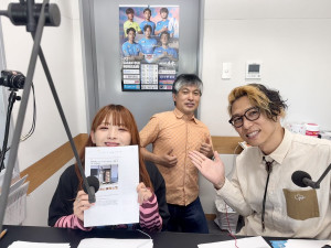 【NBCラジオ あさかラ、編集会議 vol.74】佐賀市川副に「よしこたんのアップルパイ」