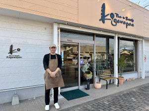 「神埼の『こがわパン』がリニューアル」が1位に 2025年12月記事PVランキング